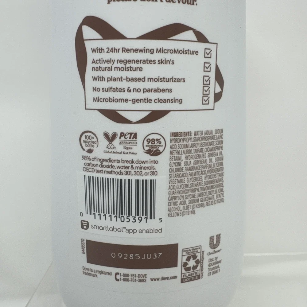 5‎ Pack Dove Limited Edition Holiday Treat Body Wash- Hot Cocoa Swirl 20 oz
